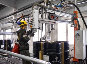 factory