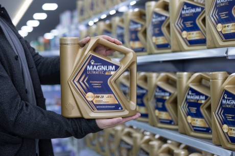 «Роснефть» приступила к производству премиальных маловязких моторных масел